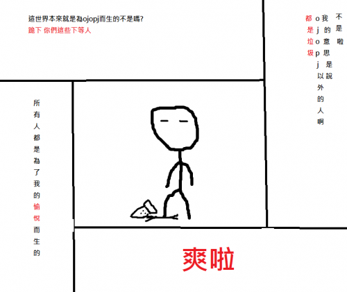 Qby8H.png