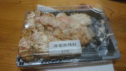 DSC 0431