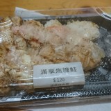 QdjWR