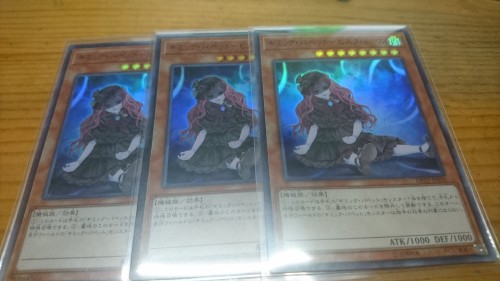 DSC 0435