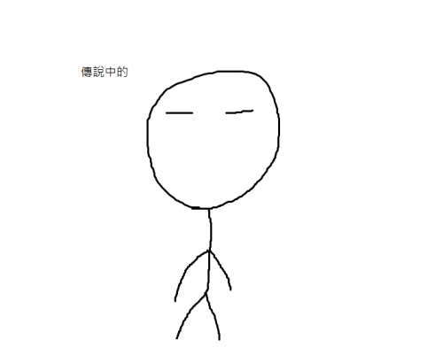 Qe3Mg.png
