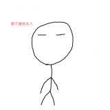 QePGR