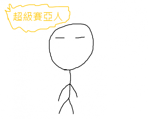 QebUl.png