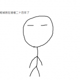 Qei6o
