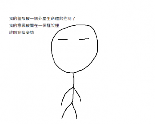 QepuC.png