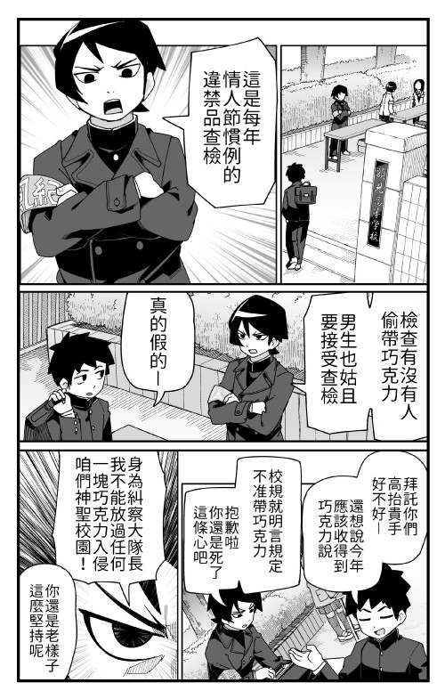 Qethj.jpg