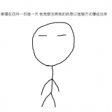 QeywH
