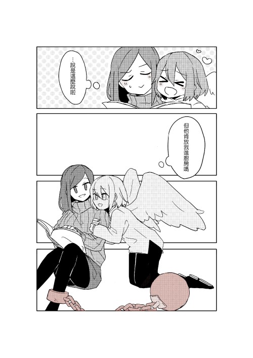 QfKSS.jpg