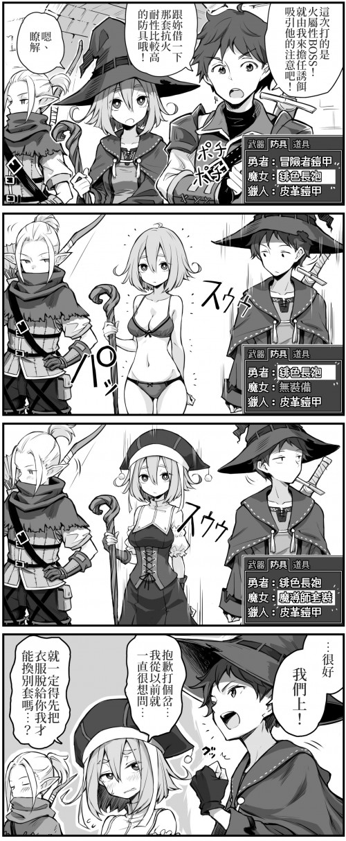 QfeM4.jpg