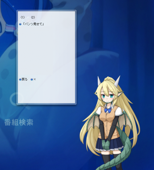 QslGH.png