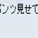 Qsu6z