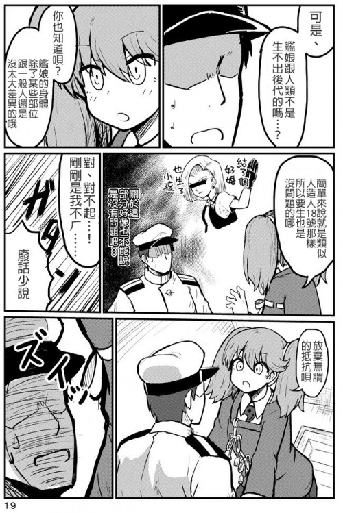 QswU0.jpg