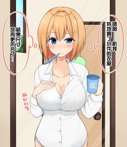 W0FbT.jpg