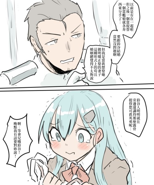 W3HIM.jpg