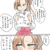 W8Hdu