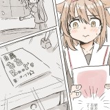 W8K04
