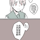 WDPft