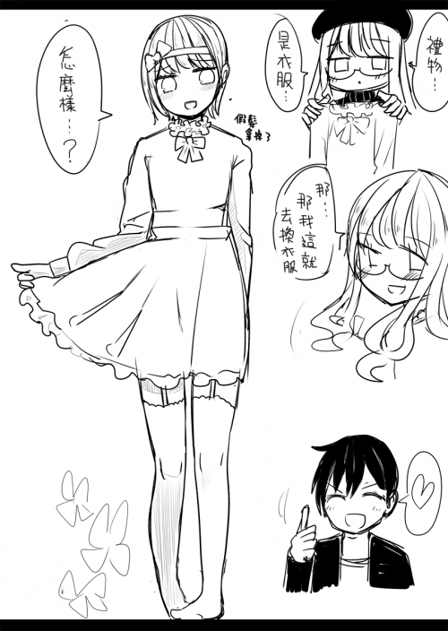 WF1jd.png
