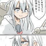 WK2Rd