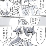 WKAhj