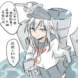 WKDGR