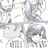 WKXvc