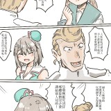 WQduj