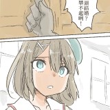 WYQPT