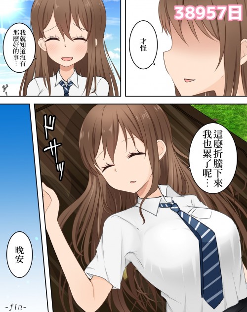 WZ5a3.jpg