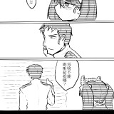 Wciw3
