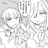 WcnYg
