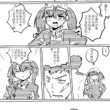 WcyPT