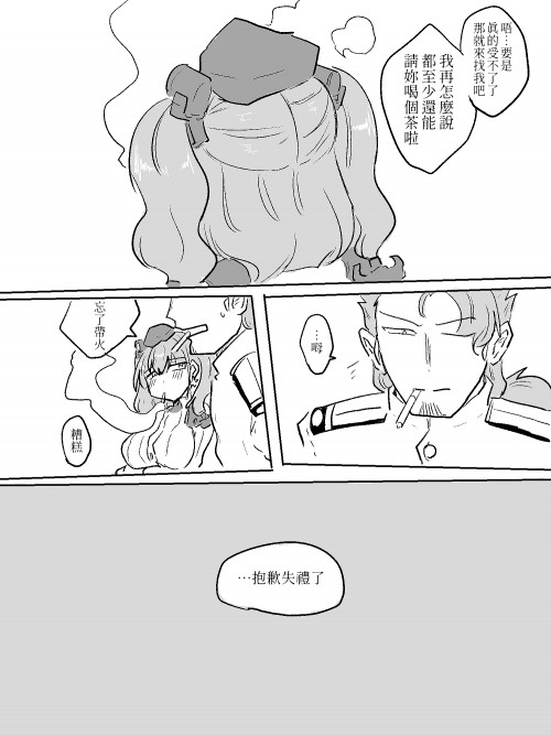 WedHd.jpg