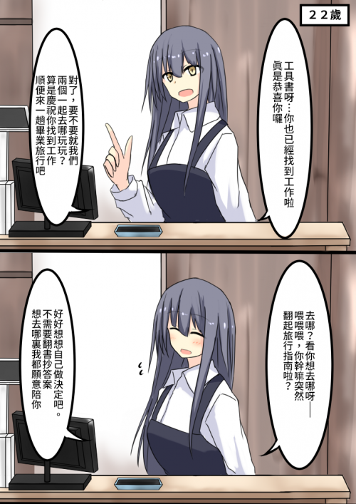 Wf15Z.png