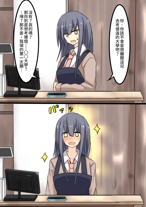 Wf5JB.png