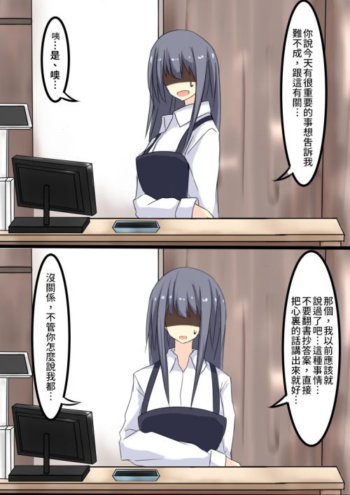 WfJwY.png