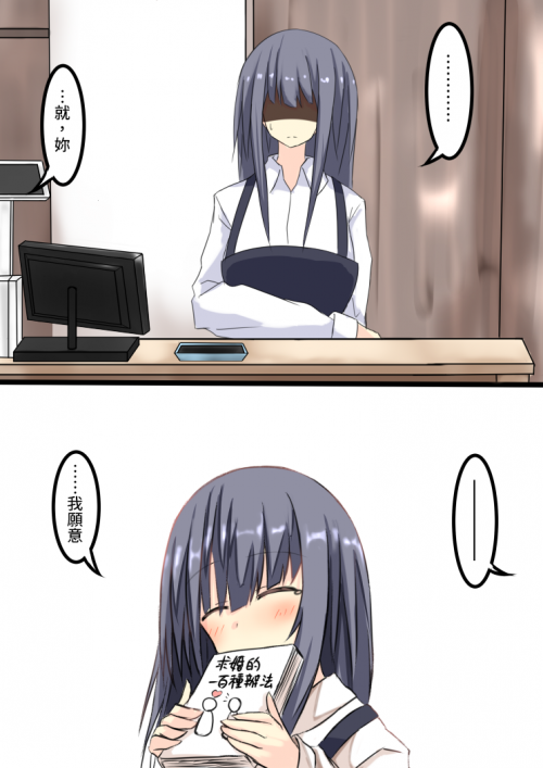 WfXPs.png