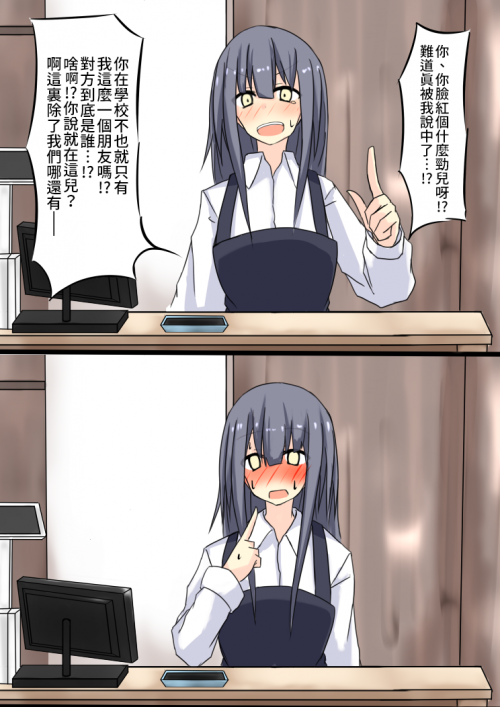 WfbGI.png