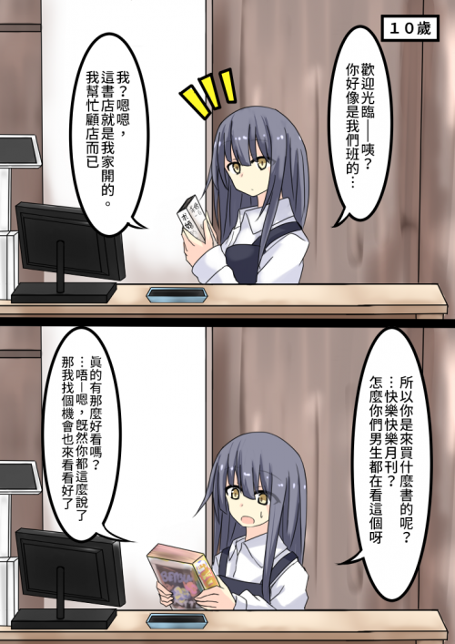 WfhP6.png
