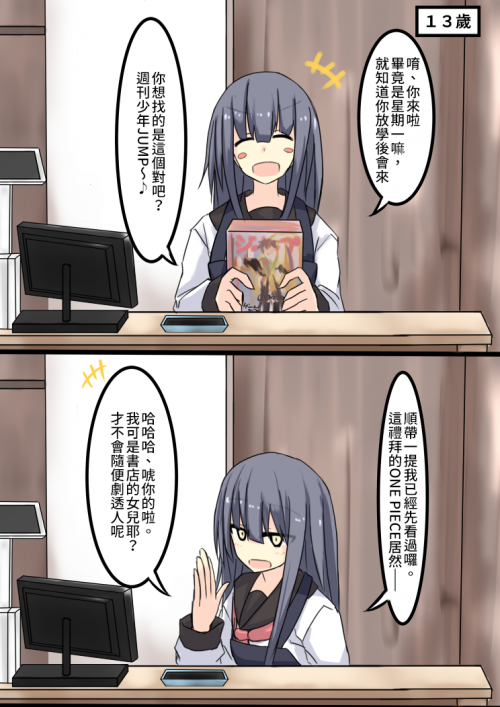 WfiK0.png