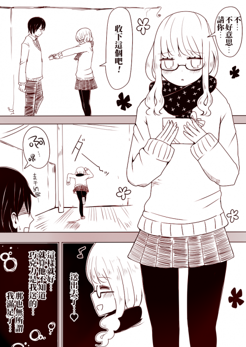 WfquE.png