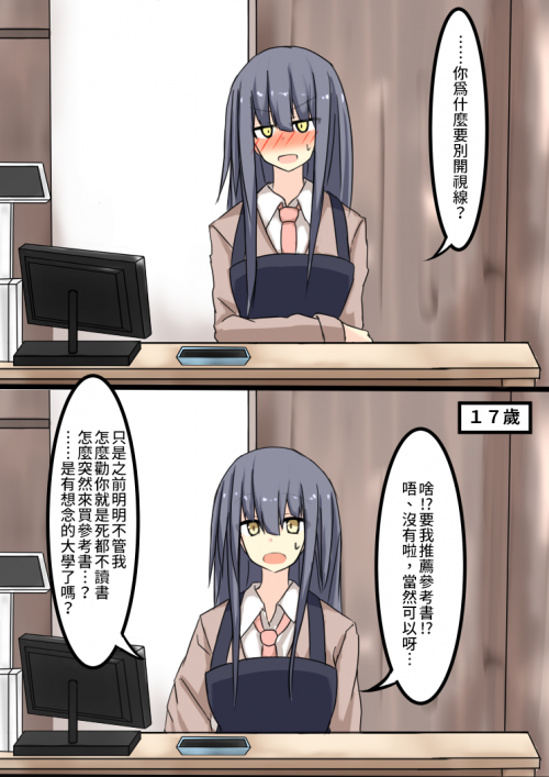 WfzQp.png