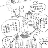 WkO9M