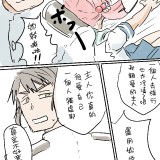 WpAPc