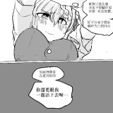 WqBp2