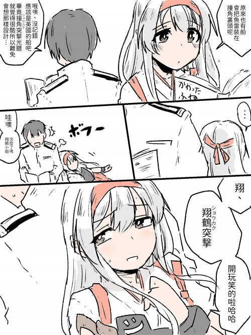 WrV3h.jpg