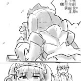WtyNp