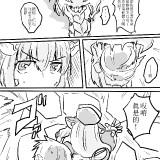 Wu6pd