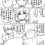 WuQpu