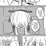 Wusrp